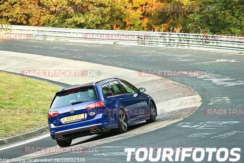 Bild #10802346 - Touristenfahrten Nürburgring Nordschleife (16.09.2020)