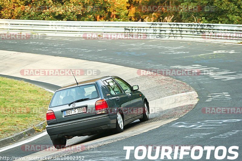 Bild #10802352 - Touristenfahrten Nürburgring Nordschleife (16.09.2020)