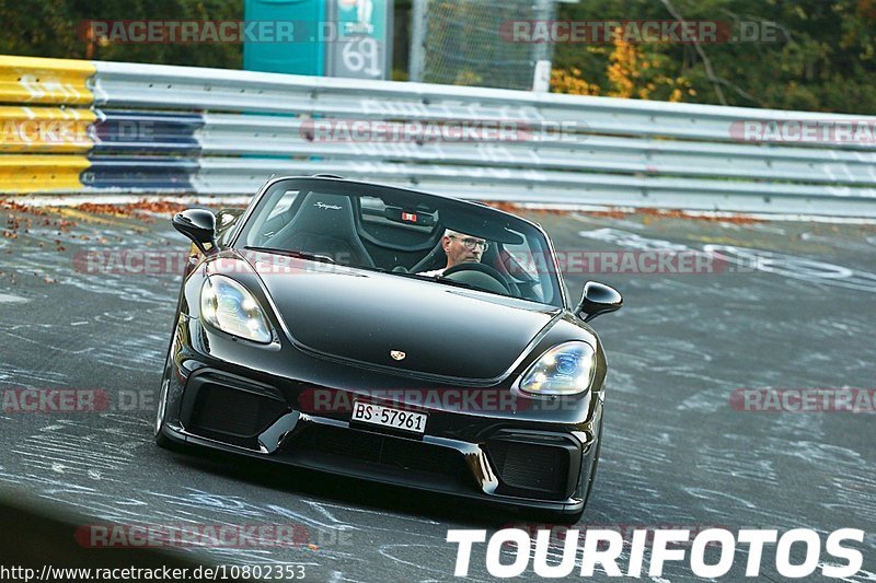 Bild #10802353 - Touristenfahrten Nürburgring Nordschleife (16.09.2020)