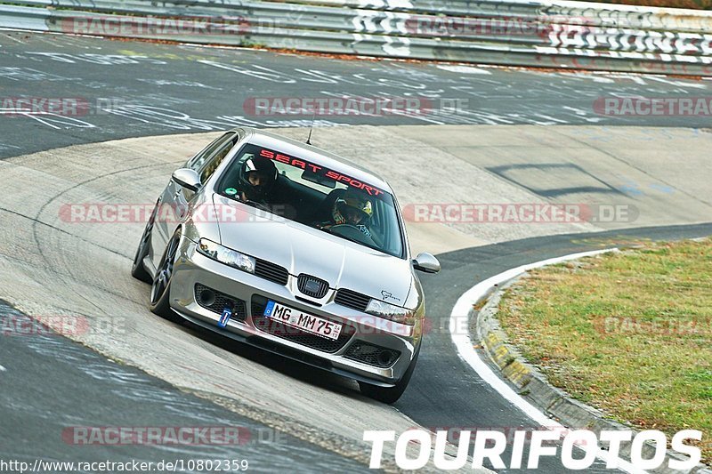 Bild #10802359 - Touristenfahrten Nürburgring Nordschleife (16.09.2020)