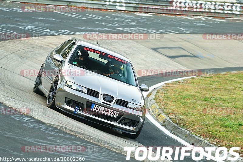 Bild #10802360 - Touristenfahrten Nürburgring Nordschleife (16.09.2020)