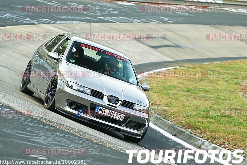 Bild #10802361 - Touristenfahrten Nürburgring Nordschleife (16.09.2020)