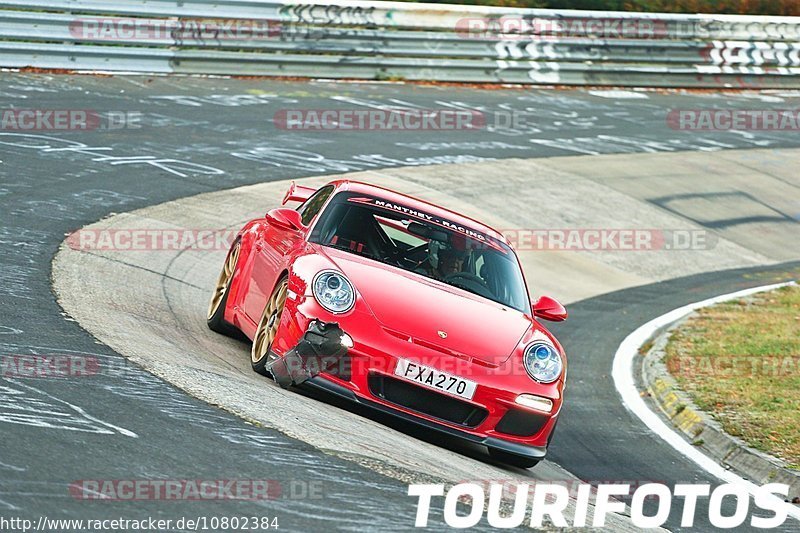 Bild #10802384 - Touristenfahrten Nürburgring Nordschleife (16.09.2020)