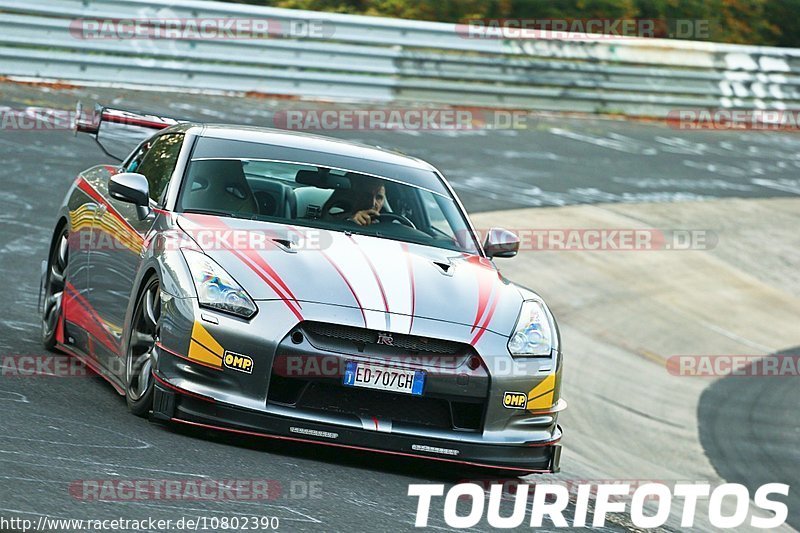 Bild #10802390 - Touristenfahrten Nürburgring Nordschleife (16.09.2020)