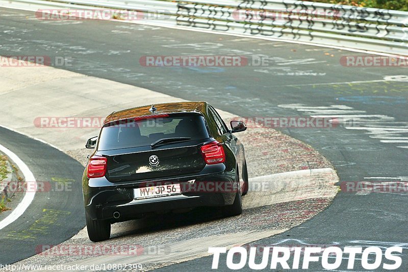 Bild #10802399 - Touristenfahrten Nürburgring Nordschleife (16.09.2020)