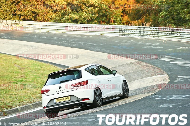 Bild #10802414 - Touristenfahrten Nürburgring Nordschleife (16.09.2020)