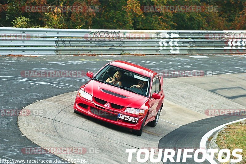 Bild #10802416 - Touristenfahrten Nürburgring Nordschleife (16.09.2020)