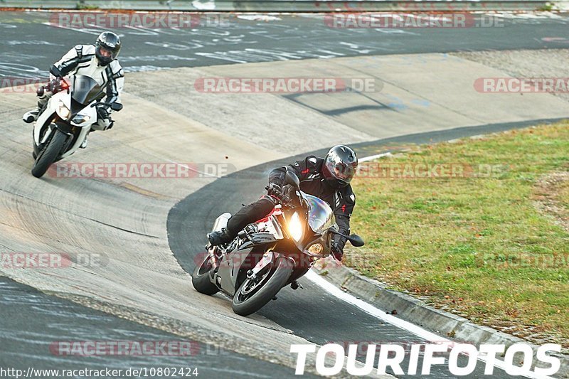 Bild #10802424 - Touristenfahrten Nürburgring Nordschleife (16.09.2020)