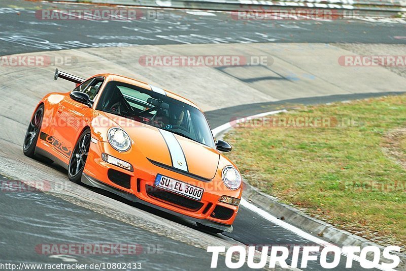 Bild #10802433 - Touristenfahrten Nürburgring Nordschleife (16.09.2020)