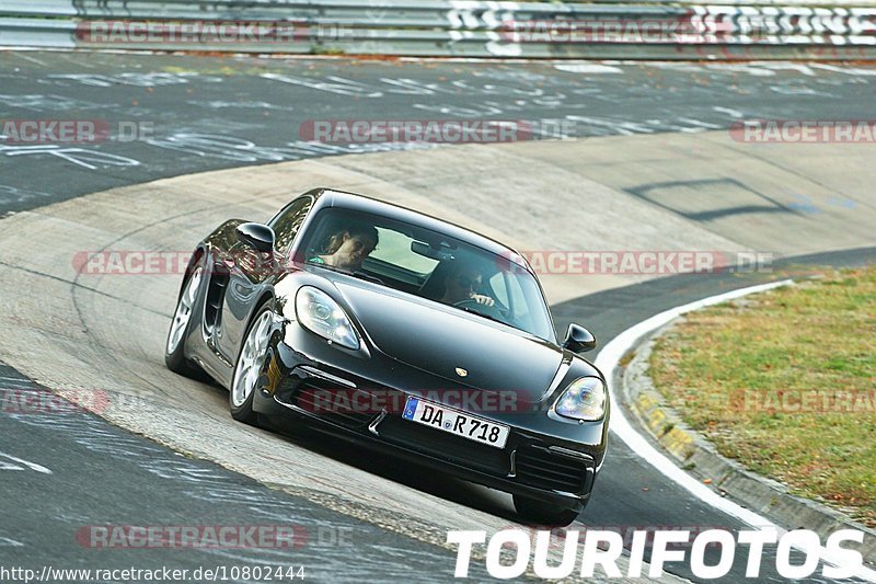 Bild #10802444 - Touristenfahrten Nürburgring Nordschleife (16.09.2020)