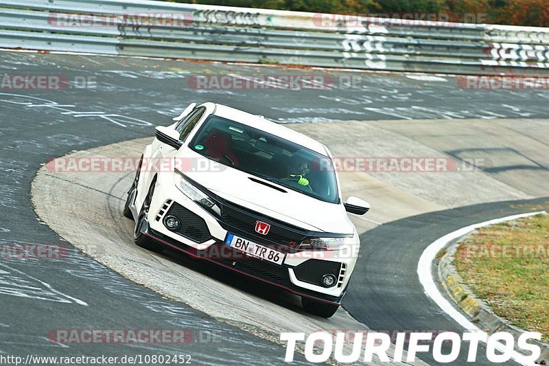 Bild #10802452 - Touristenfahrten Nürburgring Nordschleife (16.09.2020)