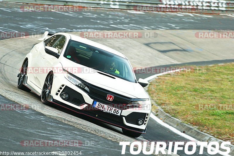 Bild #10802454 - Touristenfahrten Nürburgring Nordschleife (16.09.2020)