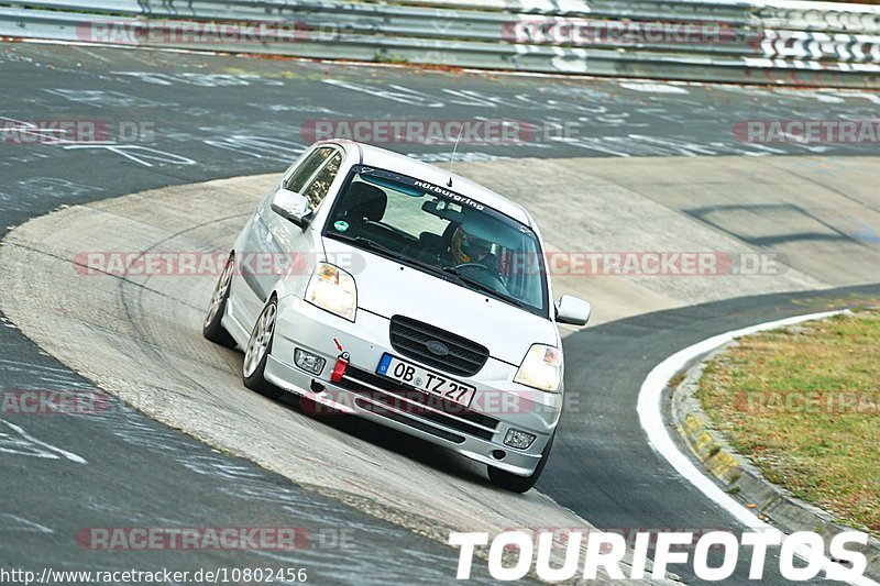 Bild #10802456 - Touristenfahrten Nürburgring Nordschleife (16.09.2020)