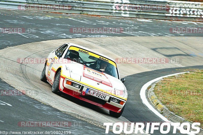 Bild #10802459 - Touristenfahrten Nürburgring Nordschleife (16.09.2020)