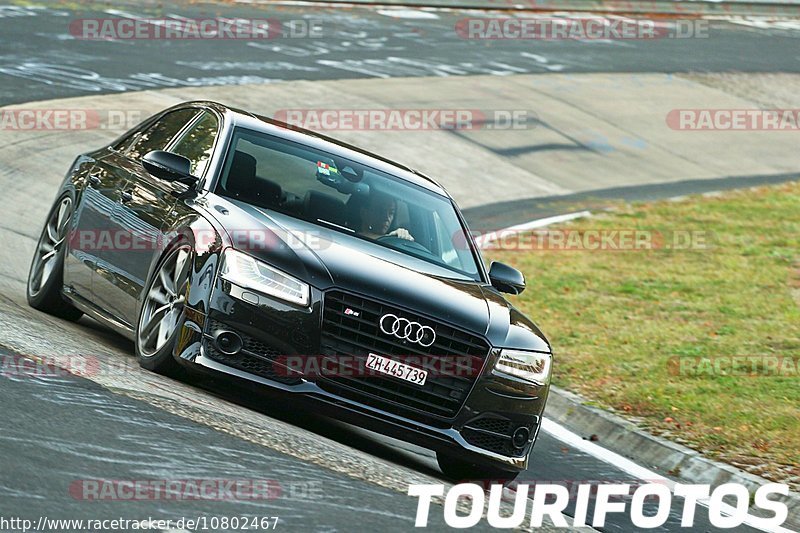 Bild #10802467 - Touristenfahrten Nürburgring Nordschleife (16.09.2020)