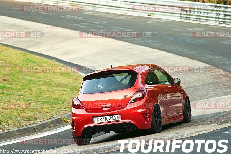 Bild #10802473 - Touristenfahrten Nürburgring Nordschleife (16.09.2020)