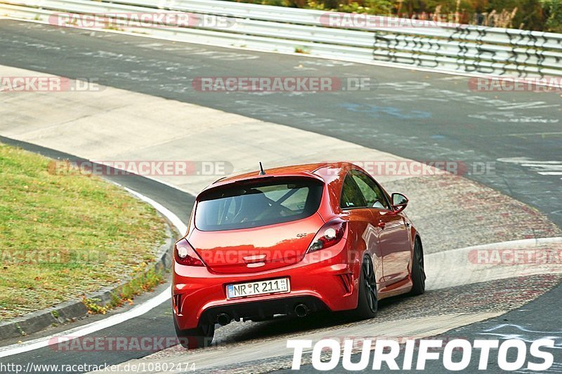 Bild #10802474 - Touristenfahrten Nürburgring Nordschleife (16.09.2020)