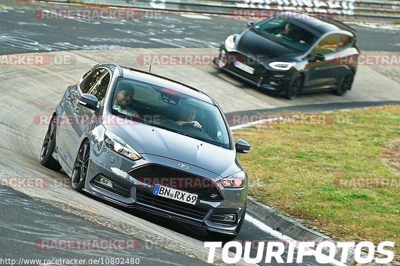 Bild #10802480 - Touristenfahrten Nürburgring Nordschleife (16.09.2020)