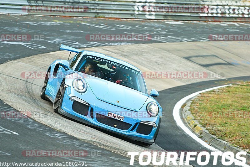 Bild #10802491 - Touristenfahrten Nürburgring Nordschleife (16.09.2020)