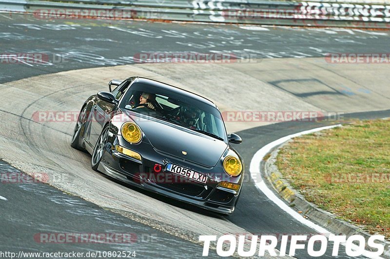 Bild #10802524 - Touristenfahrten Nürburgring Nordschleife (16.09.2020)