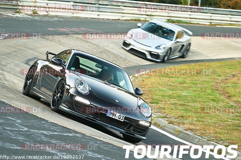 Bild #10802537 - Touristenfahrten Nürburgring Nordschleife (16.09.2020)