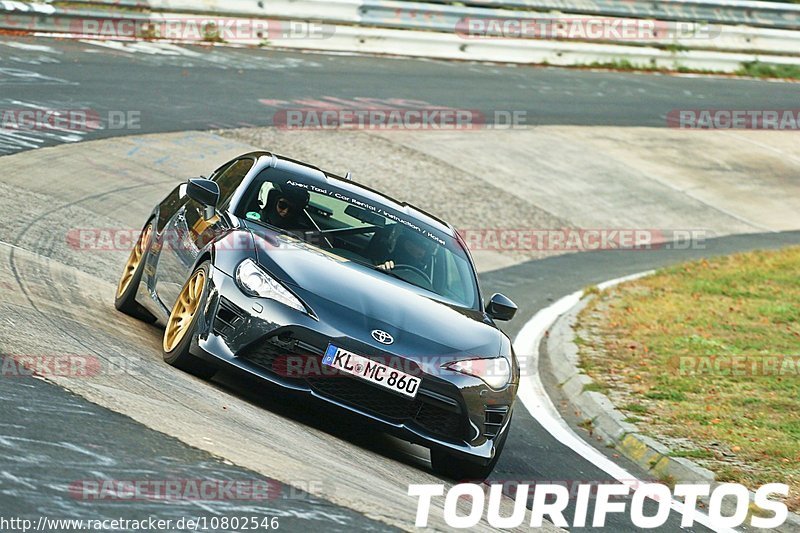 Bild #10802546 - Touristenfahrten Nürburgring Nordschleife (16.09.2020)