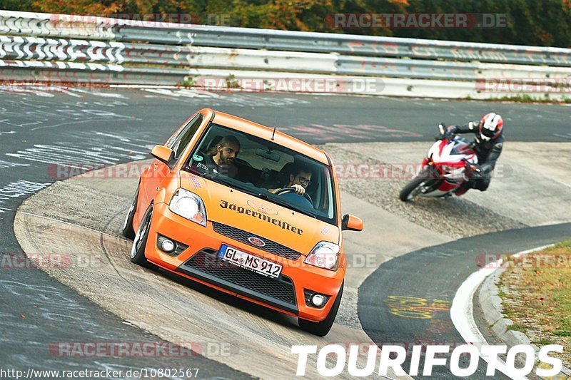 Bild #10802567 - Touristenfahrten Nürburgring Nordschleife (16.09.2020)