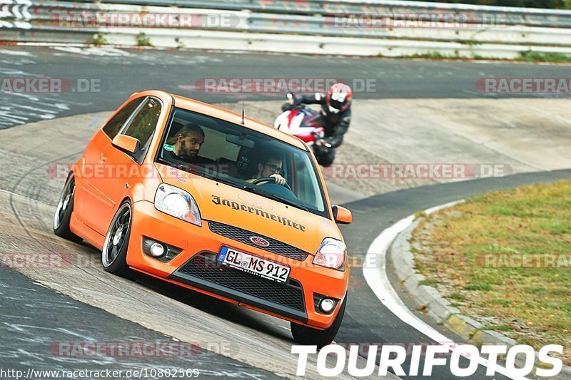 Bild #10802569 - Touristenfahrten Nürburgring Nordschleife (16.09.2020)