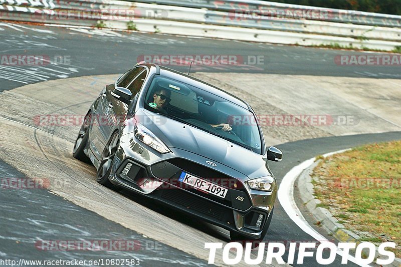 Bild #10802583 - Touristenfahrten Nürburgring Nordschleife (16.09.2020)