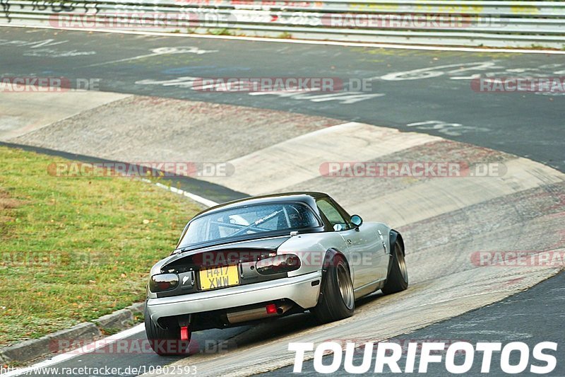 Bild #10802593 - Touristenfahrten Nürburgring Nordschleife (16.09.2020)