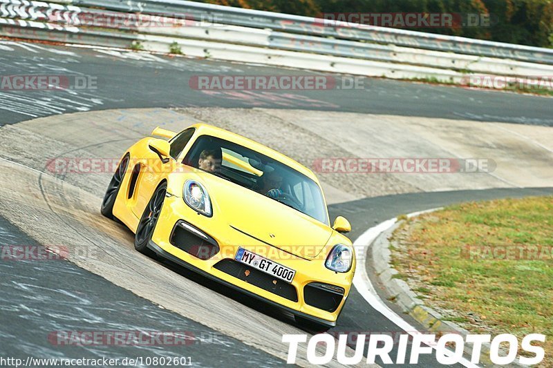 Bild #10802601 - Touristenfahrten Nürburgring Nordschleife (16.09.2020)