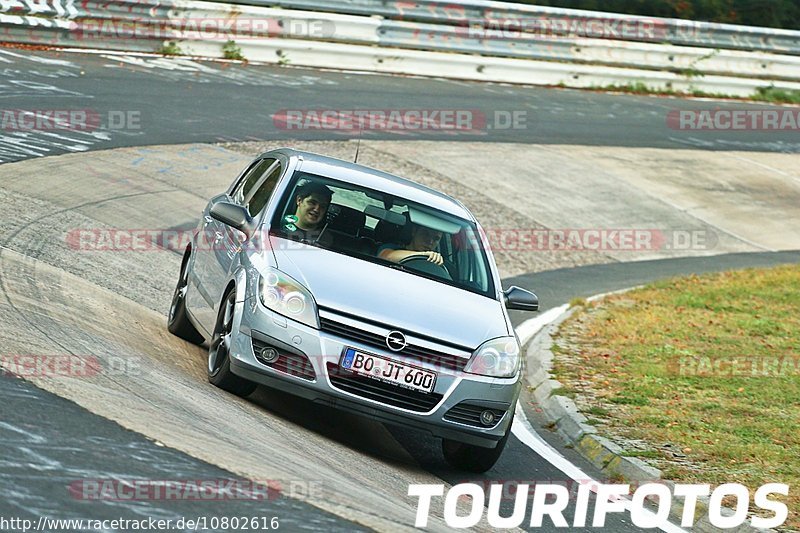 Bild #10802616 - Touristenfahrten Nürburgring Nordschleife (16.09.2020)