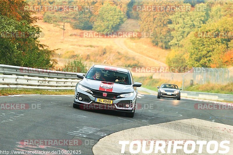 Bild #10802625 - Touristenfahrten Nürburgring Nordschleife (16.09.2020)