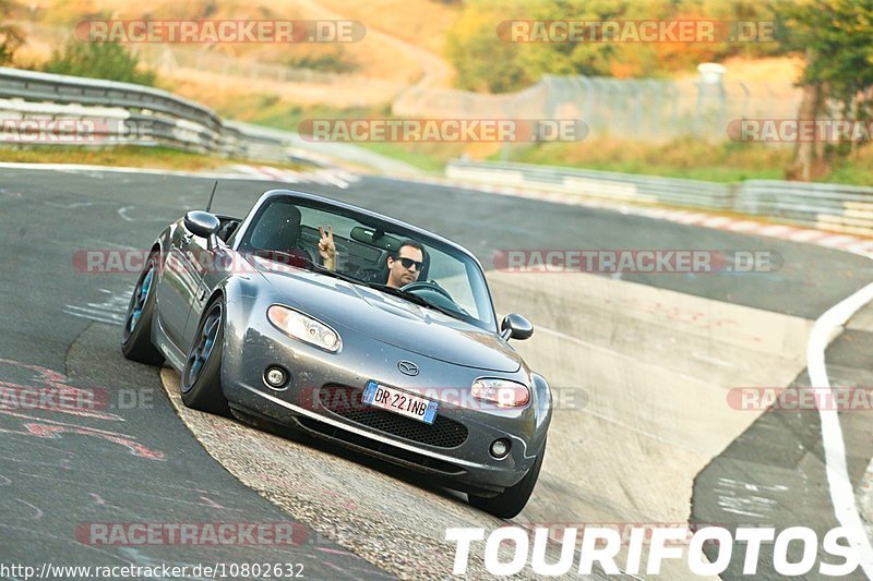 Bild #10802632 - Touristenfahrten Nürburgring Nordschleife (16.09.2020)