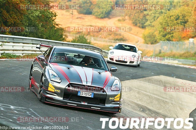 Bild #10802634 - Touristenfahrten Nürburgring Nordschleife (16.09.2020)