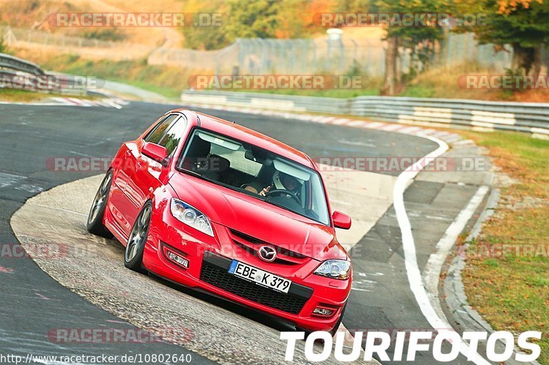 Bild #10802640 - Touristenfahrten Nürburgring Nordschleife (16.09.2020)