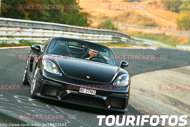 Bild #10802644 - Touristenfahrten Nürburgring Nordschleife (16.09.2020)