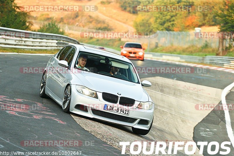 Bild #10802647 - Touristenfahrten Nürburgring Nordschleife (16.09.2020)