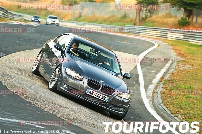 Bild #10802658 - Touristenfahrten Nürburgring Nordschleife (16.09.2020)