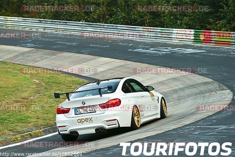 Bild #10802669 - Touristenfahrten Nürburgring Nordschleife (16.09.2020)