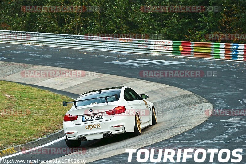 Bild #10802670 - Touristenfahrten Nürburgring Nordschleife (16.09.2020)