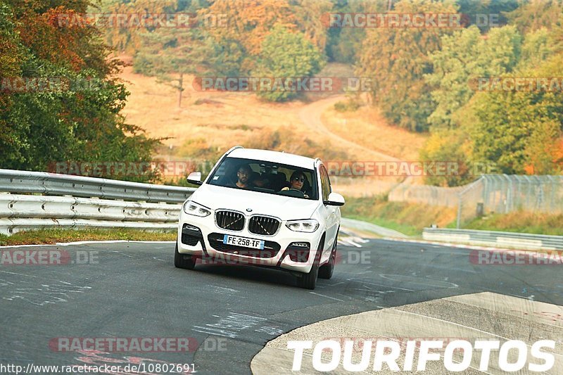 Bild #10802691 - Touristenfahrten Nürburgring Nordschleife (16.09.2020)