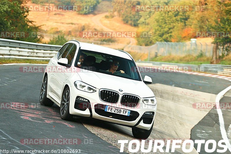 Bild #10802693 - Touristenfahrten Nürburgring Nordschleife (16.09.2020)