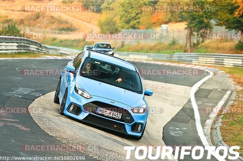 Bild #10802699 - Touristenfahrten Nürburgring Nordschleife (16.09.2020)