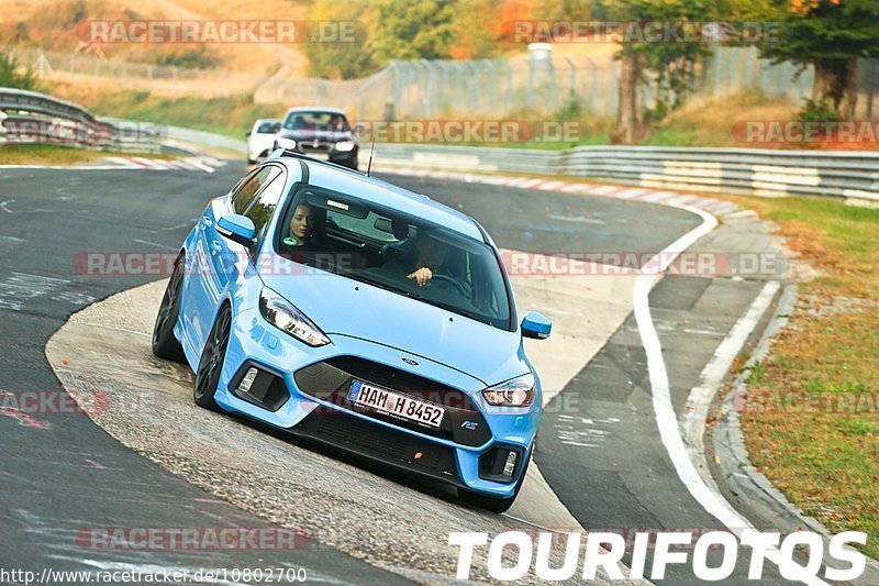 Bild #10802700 - Touristenfahrten Nürburgring Nordschleife (16.09.2020)