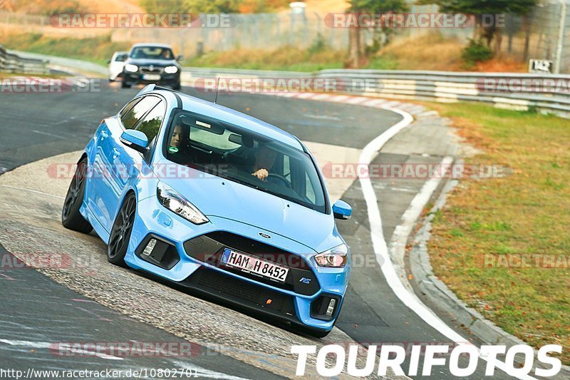 Bild #10802701 - Touristenfahrten Nürburgring Nordschleife (16.09.2020)