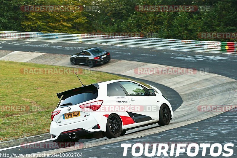 Bild #10802704 - Touristenfahrten Nürburgring Nordschleife (16.09.2020)