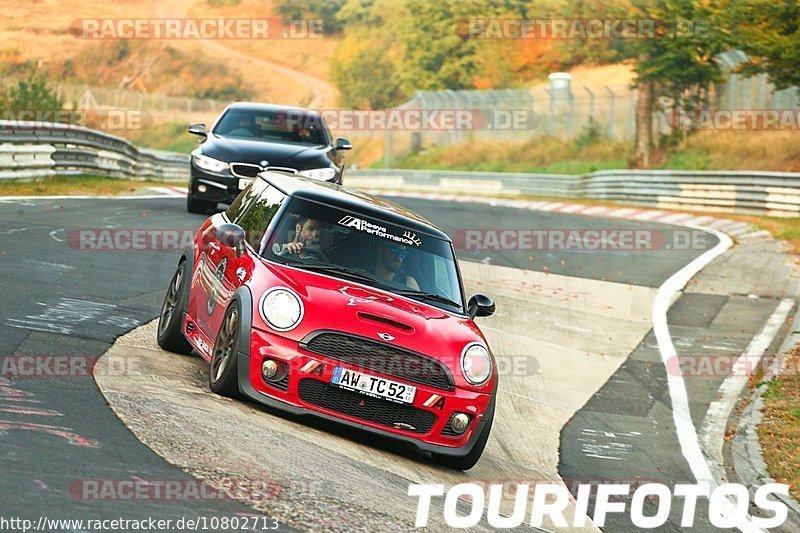 Bild #10802713 - Touristenfahrten Nürburgring Nordschleife (16.09.2020)