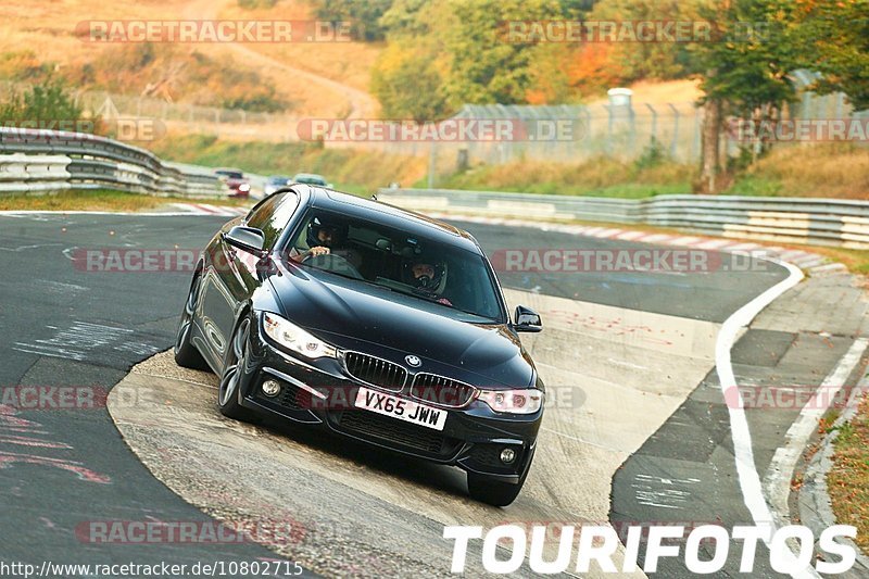 Bild #10802715 - Touristenfahrten Nürburgring Nordschleife (16.09.2020)