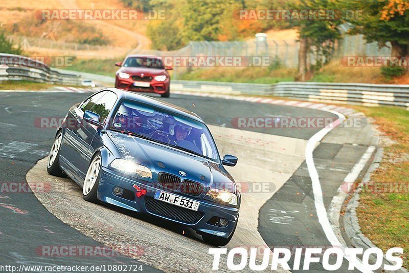 Bild #10802724 - Touristenfahrten Nürburgring Nordschleife (16.09.2020)